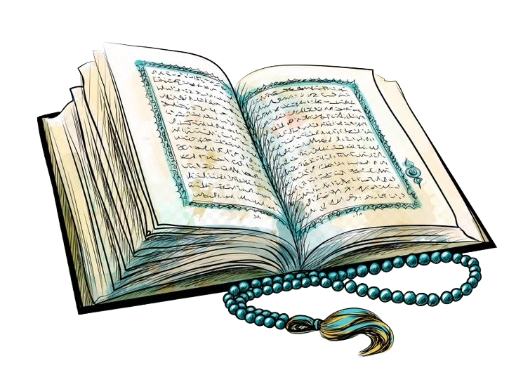 اسلام سیکھیں • ایمان مضبوط کریں • کردار سنواریں